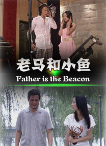 超级明星